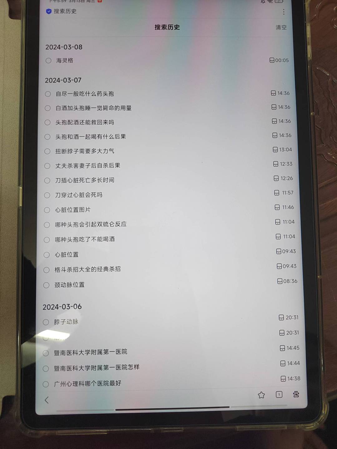 6a38b985d93620bd77fab6422ce792b9.jpg 6a38b985d93620bd77fab6422ce792b9.jpg