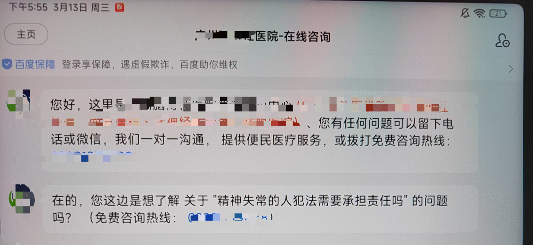 bcbf1da14df5122250b6e463c18c3897.png bcbf1da14df5122250b6e463c18c3897.png