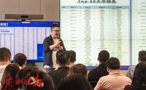 与机器人零距离接触 | 科技+教育培养跨学科创新人才