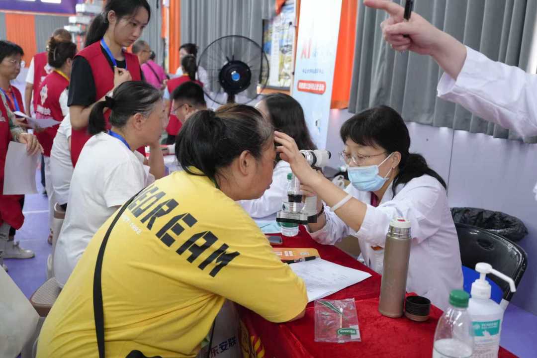 微信图片_20250828143624_93_1782