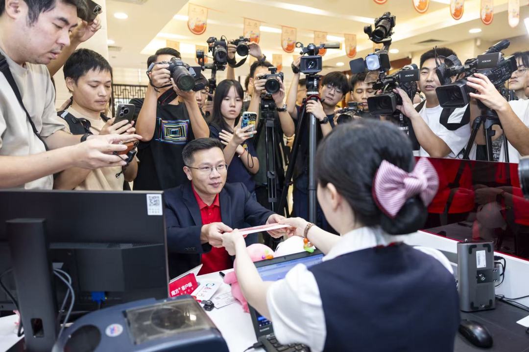 微信图片_20250828150543_14_82