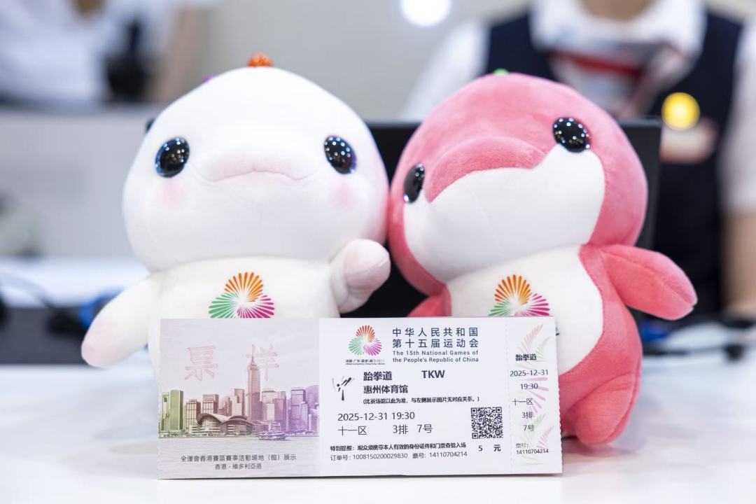 微信图片_20250828150544_16_82