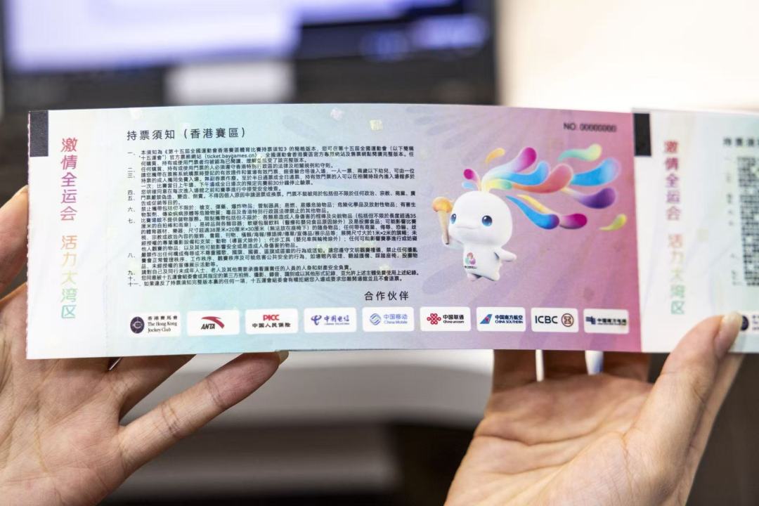 微信图片_20250828150545_17_82