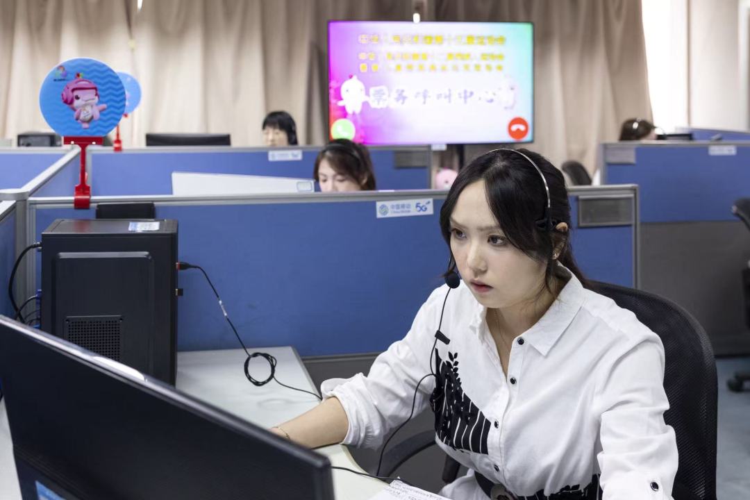 微信图片_20250828150541_12_82