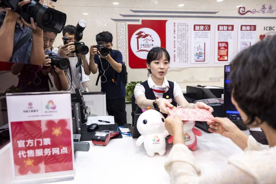 微信图片_20250828151341_18_82