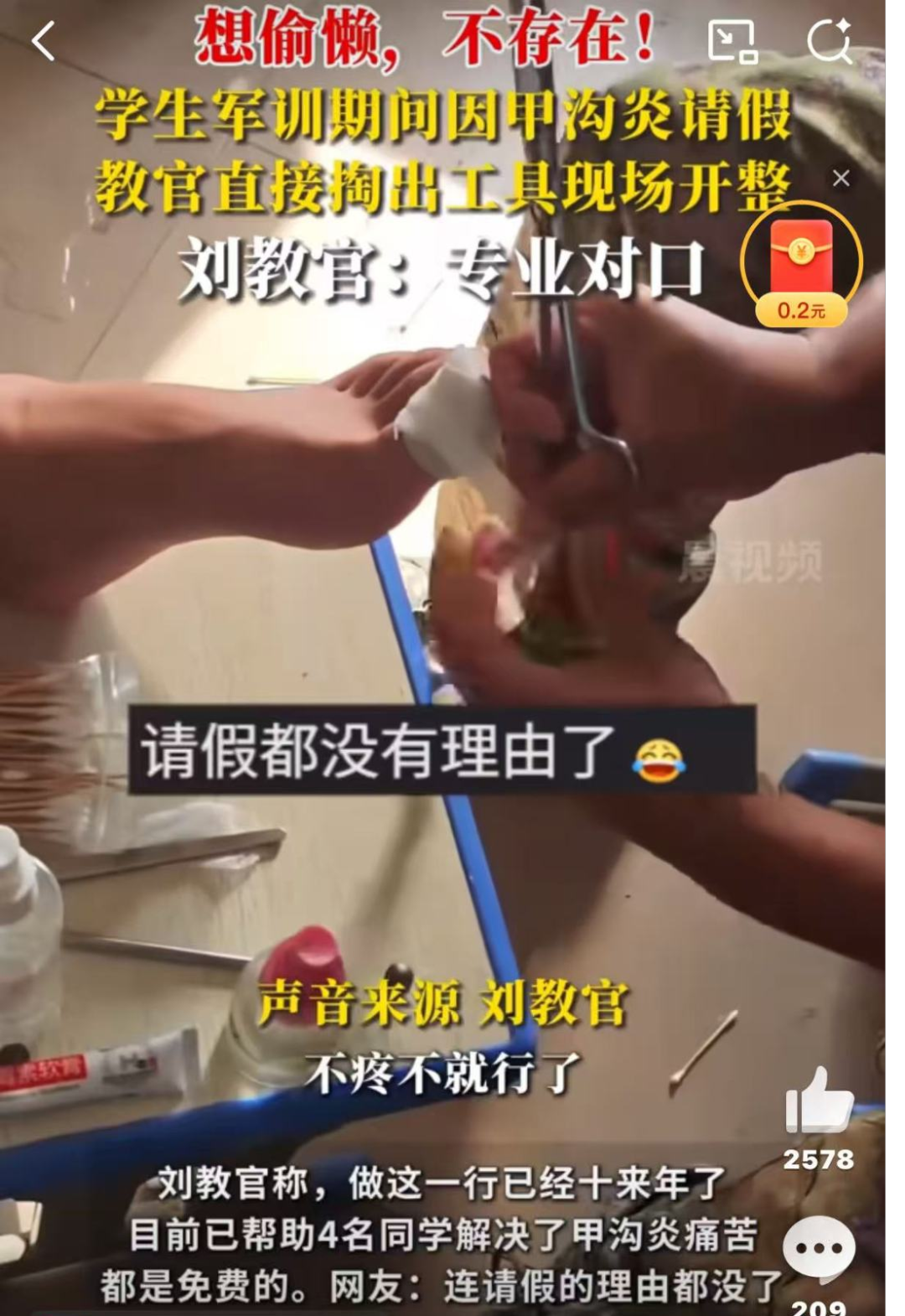 882cdc357fcb4b888049c821c4a6d2e5.jpg 882cdc357fcb4b888049c821c4a6d2e5.jpg