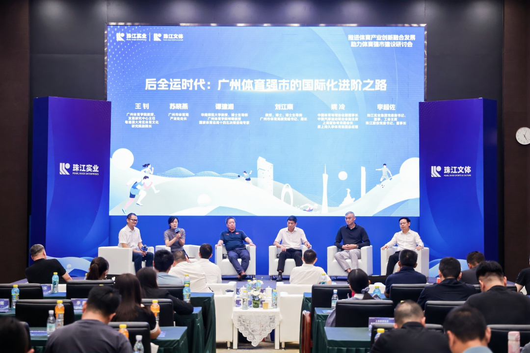 QJSJ9832-opq3936881564