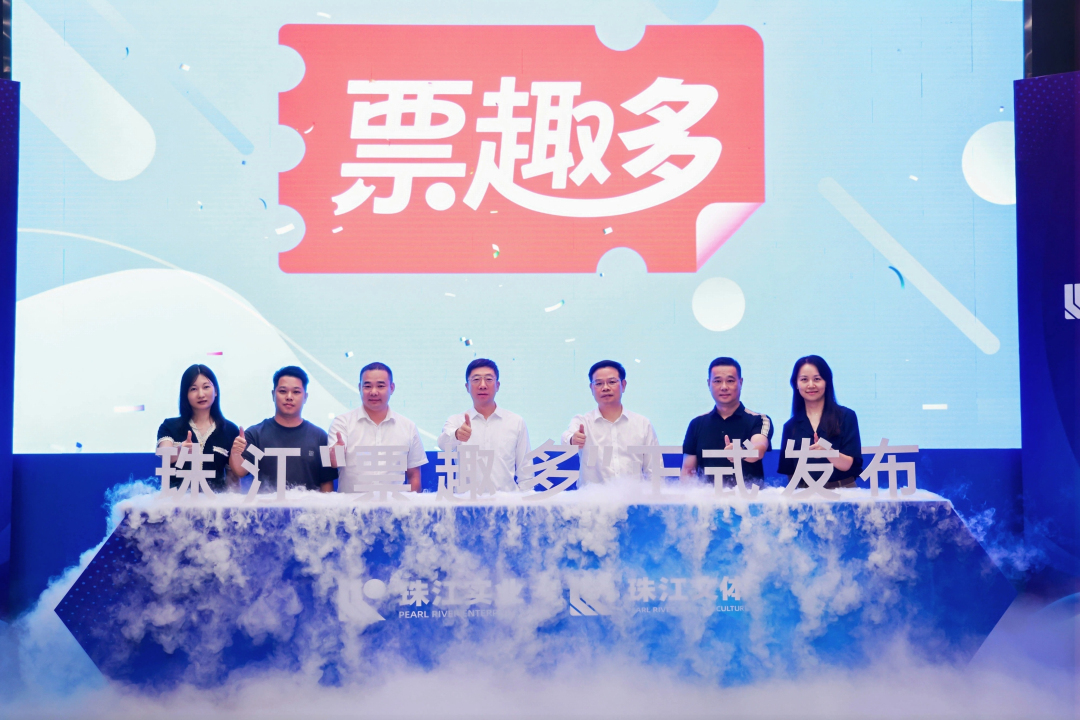 QJSJ0332-opq3936952209