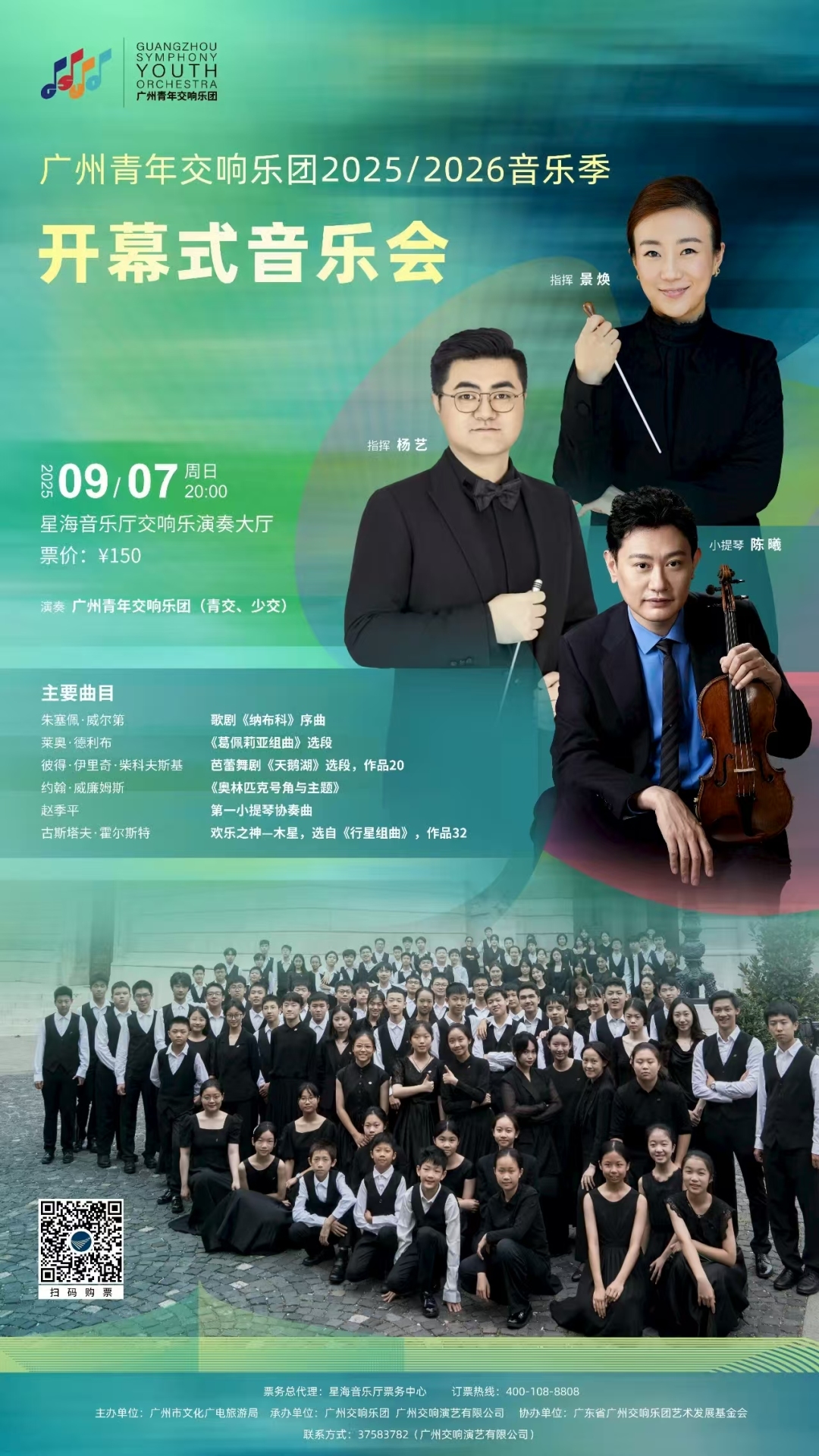 ce0051217c9a44a44cd1f79771f8378c.jpg ce0051217c9a44a44cd1f79771f8378c.jpg