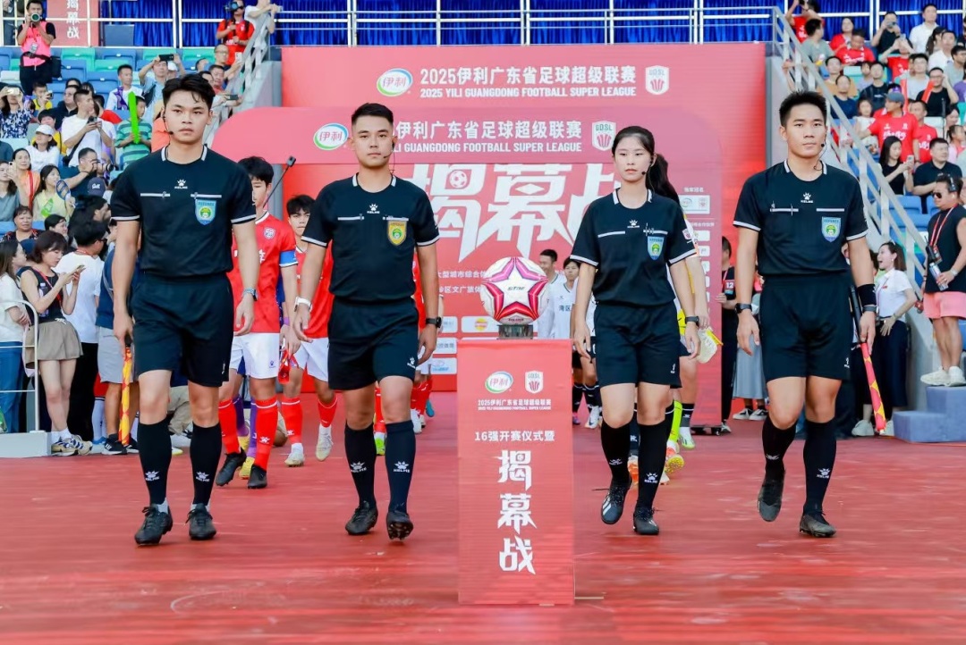 微信图片_20250809205832