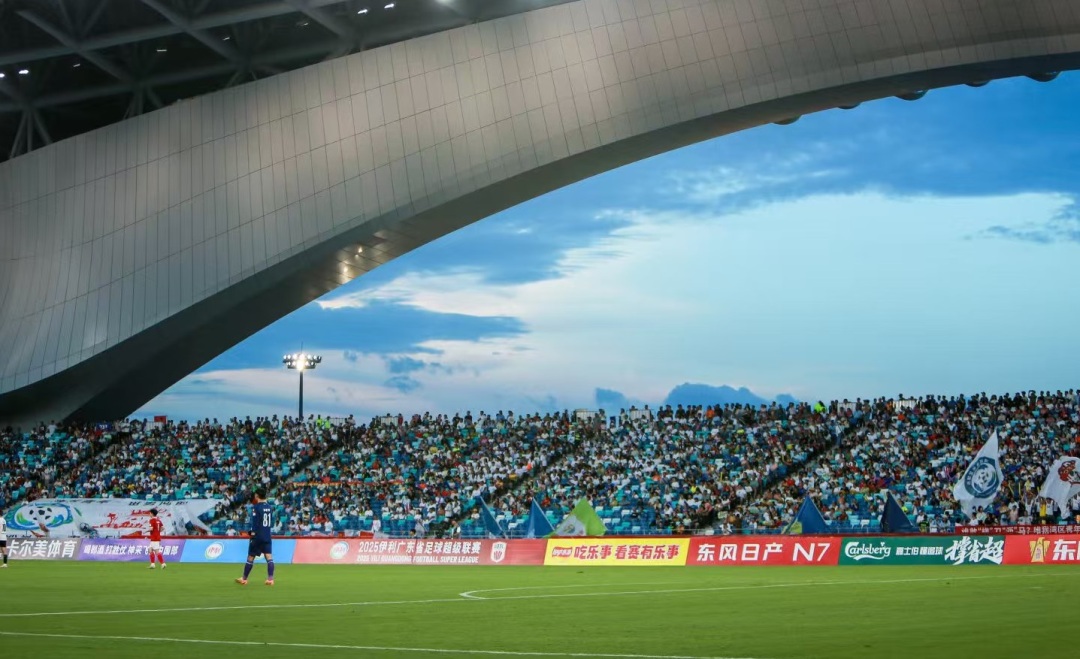 微信图片_20250829200304