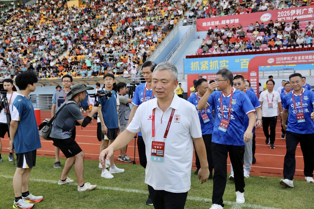 微信图片_20250809210529