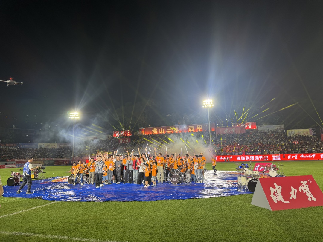 微信图片_20250704223925