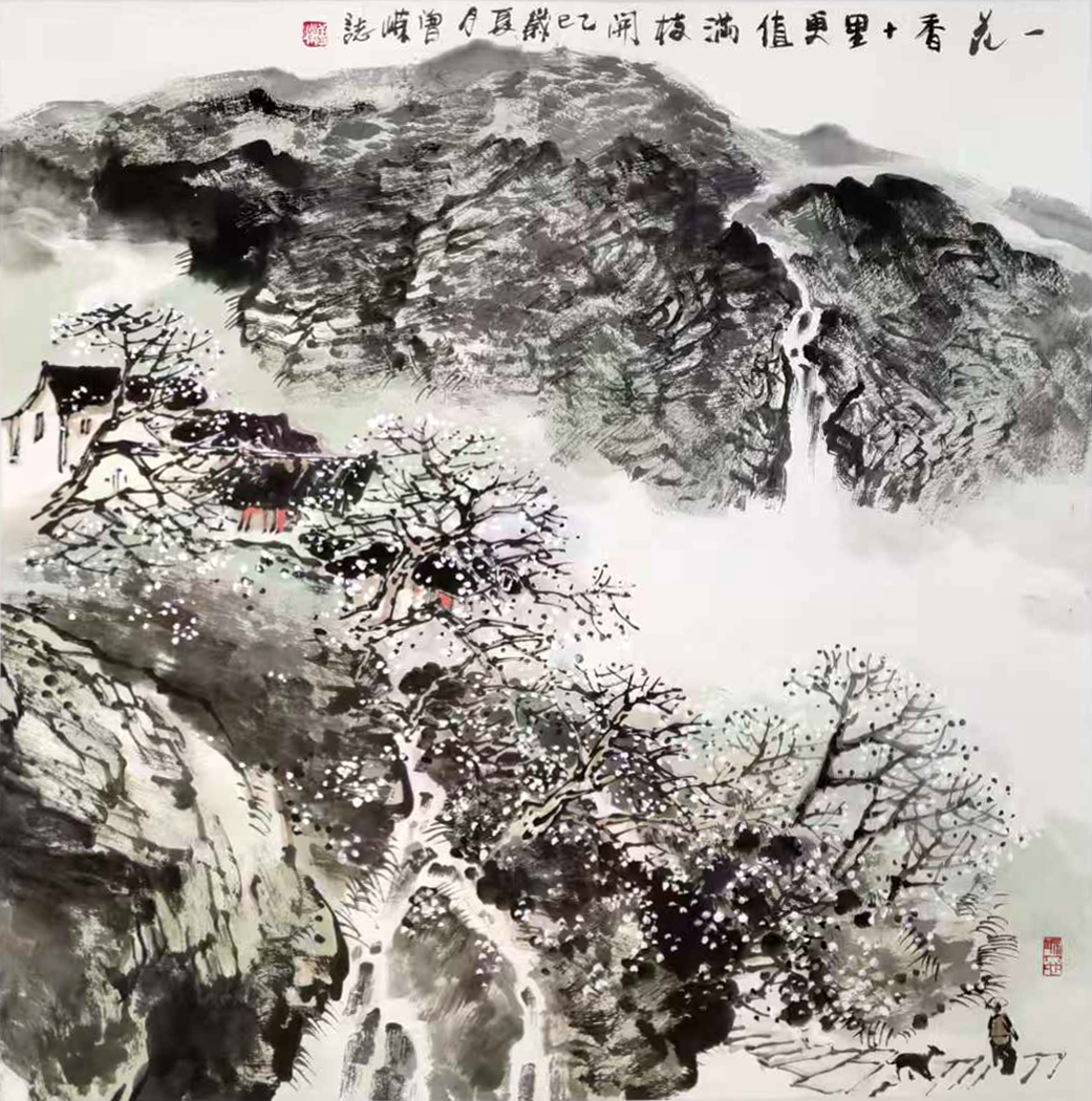 0df8e806db86256654eb2f0f551071dd.jpg 0df8e806db86256654eb2f0f551071dd.jpg