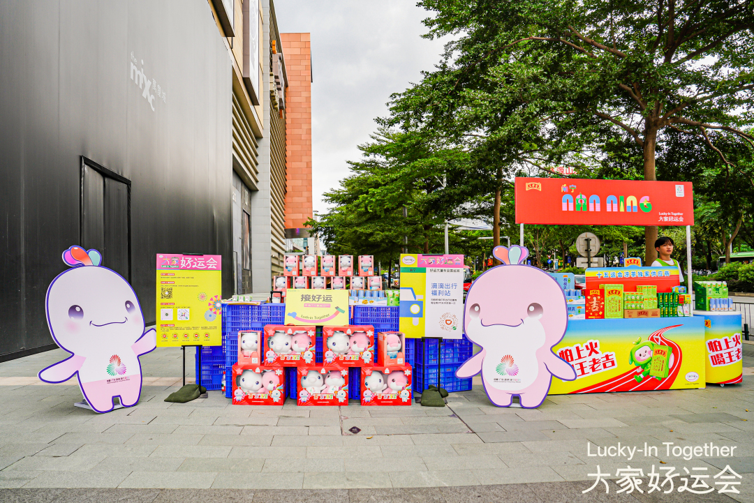 微信图片_20250831165716