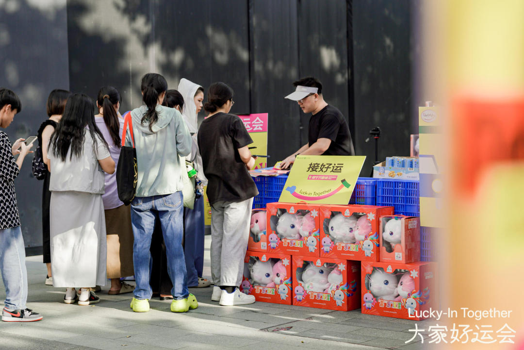 微信图片_20250831165658