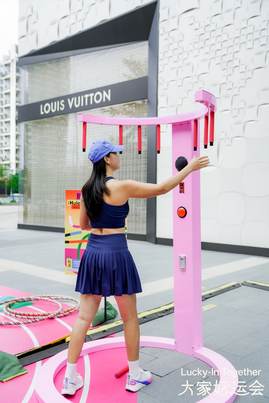 微信图片_20250831165705