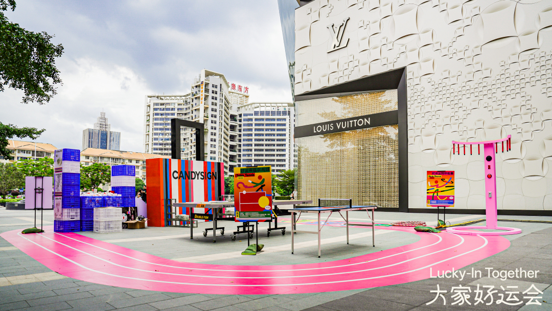 微信图片_20250831165708