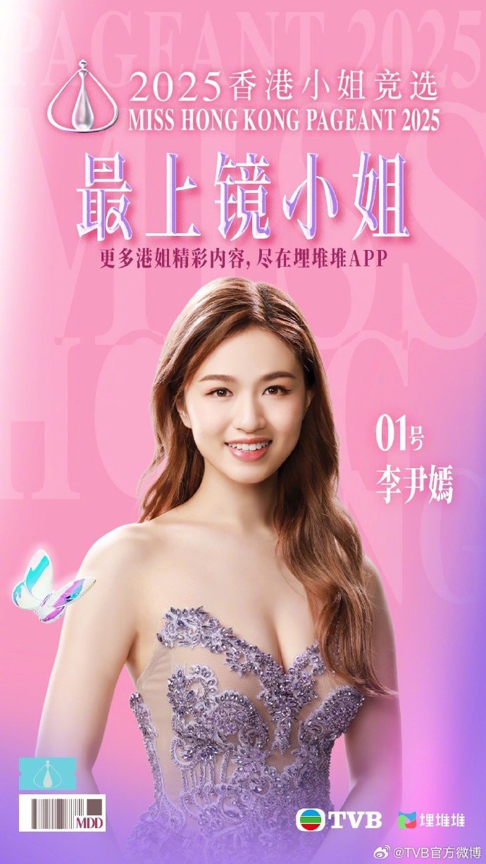 0028jMlxgy1i4xfv55qb5j60u01hcgtx02