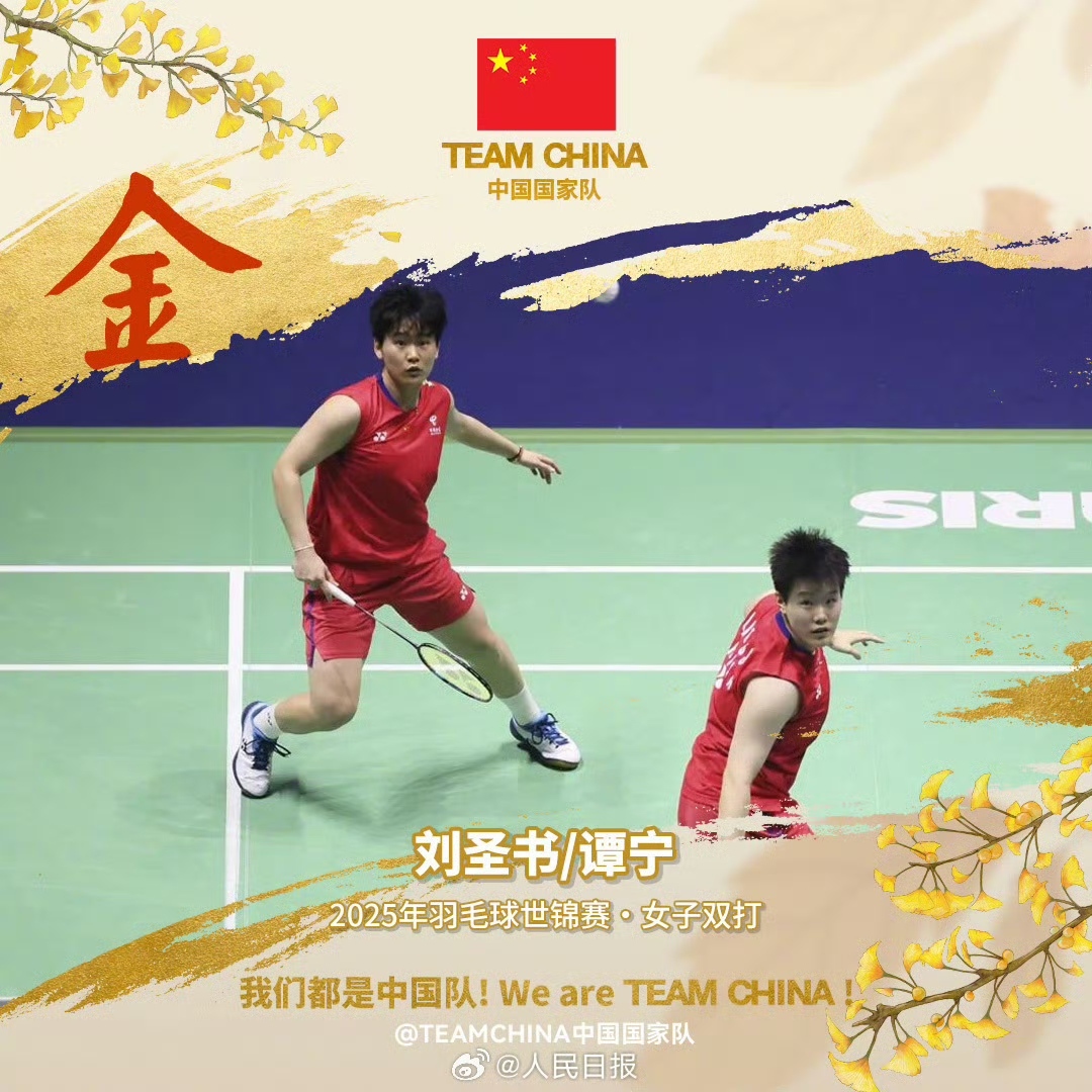 60bc102fb0cbc89f66f31d66648cb4d.jpg 60bc102fb0cbc89f66f31d66648cb4d.jpg