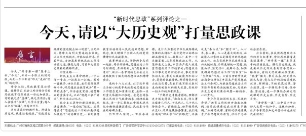 微信图片_20250901072816_85_82