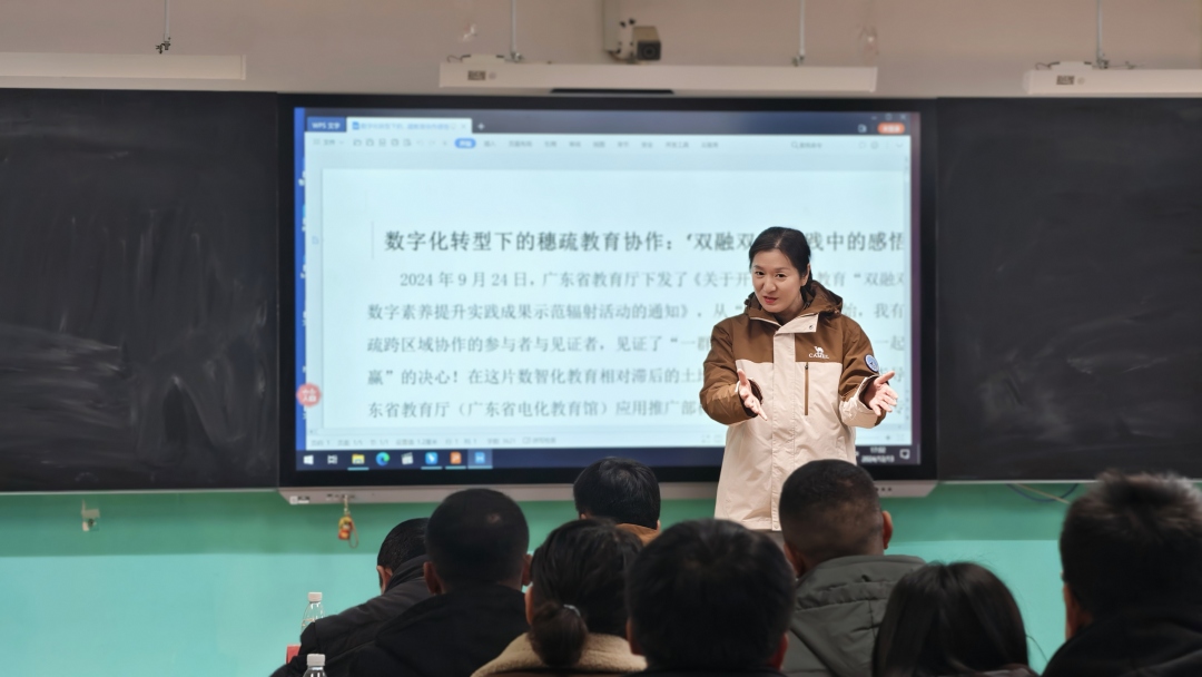 微信图片_20250901142252_17_121