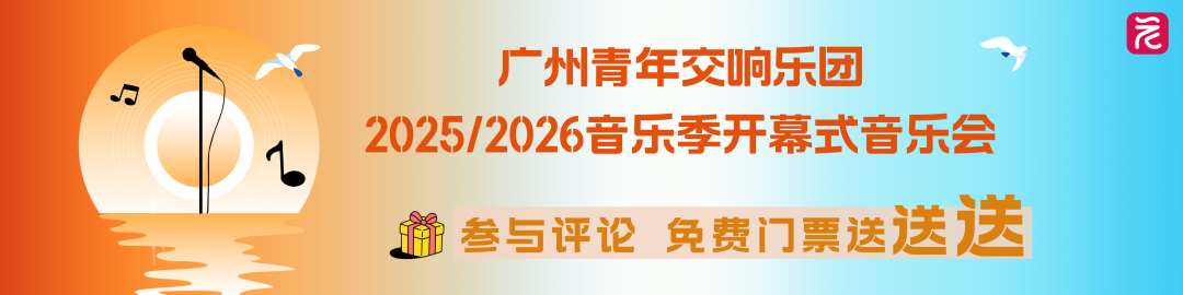 微信图片_2025082919295846_2.png 微信图片_2025082919295846_2.png