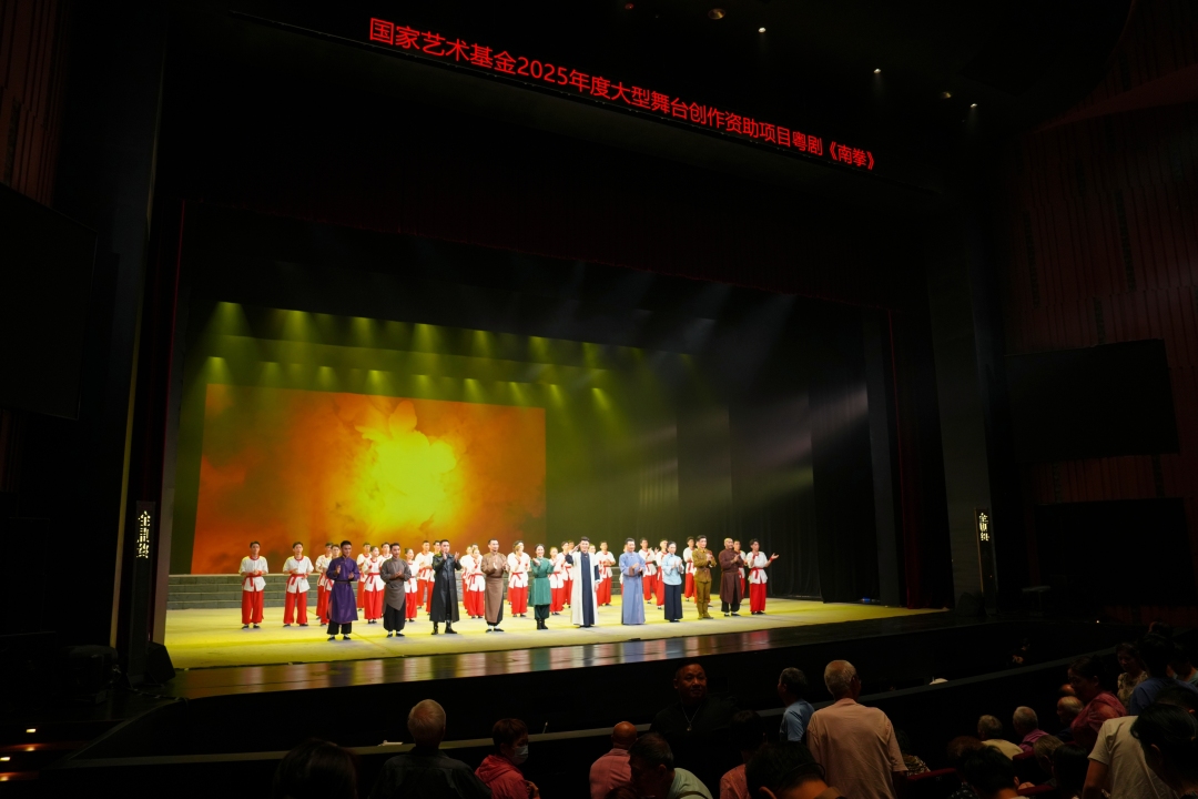 微信图片_20250902114235_93_137