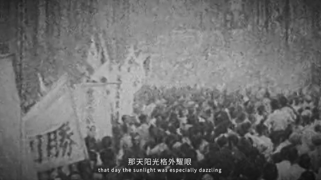 7、日军投降签字仪式