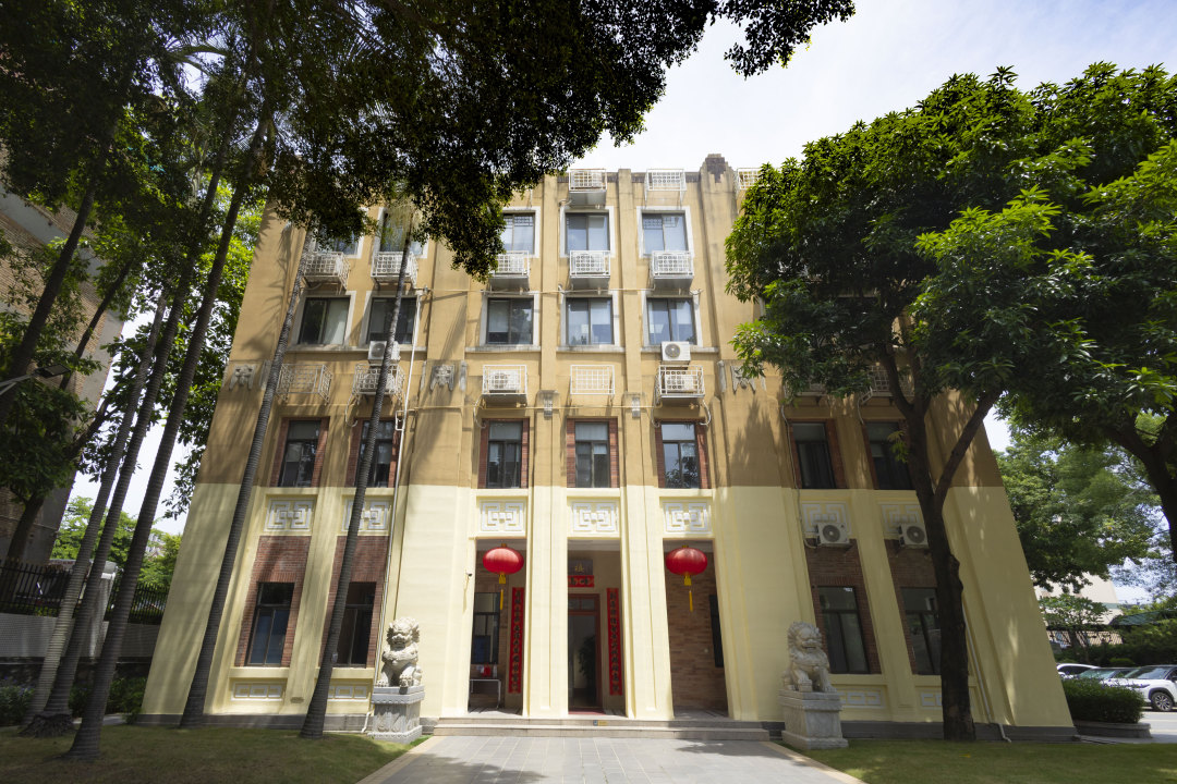 士敏土厂:大元帅府 西村西湾路 办公楼为历史建筑