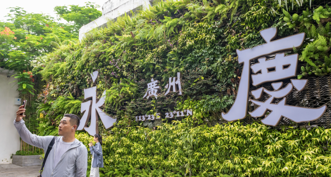 截屏2025-09-03 07.37.54