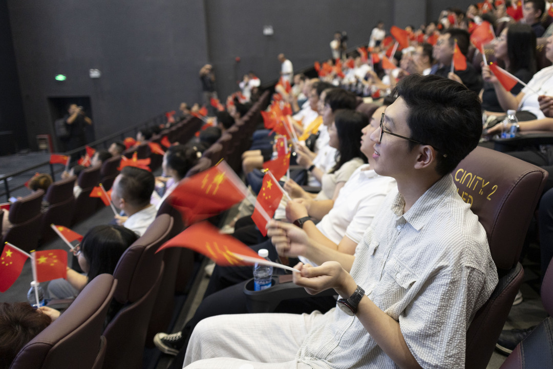 微信图片_2025-09-03_132136_127