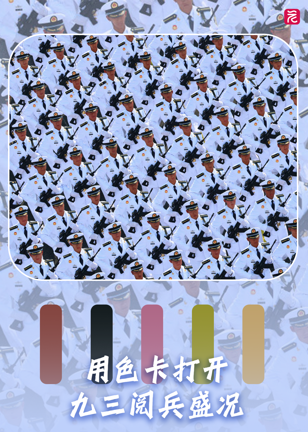 01.png 01.png