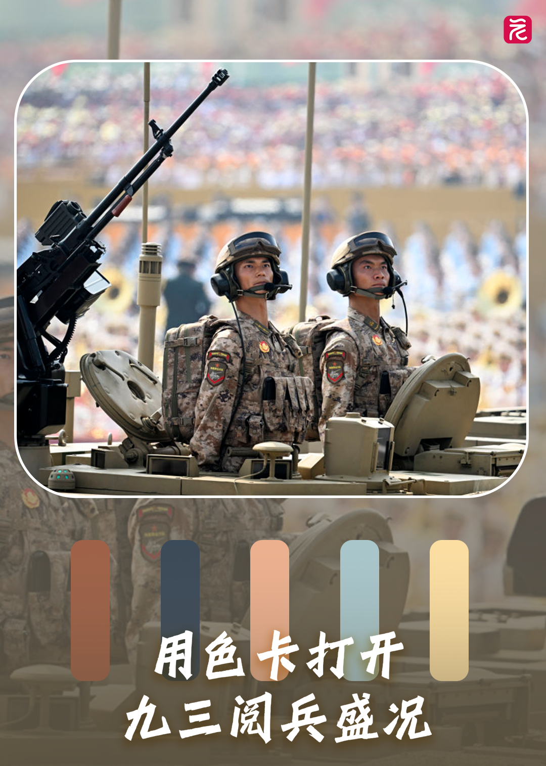 08.png 08.png