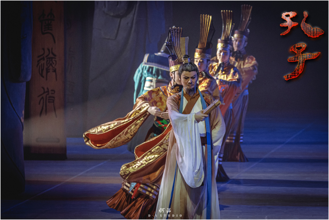 023+2021.01.230+中国歌剧舞剧院+民族舞剧《孔子》+摄影@何-铭