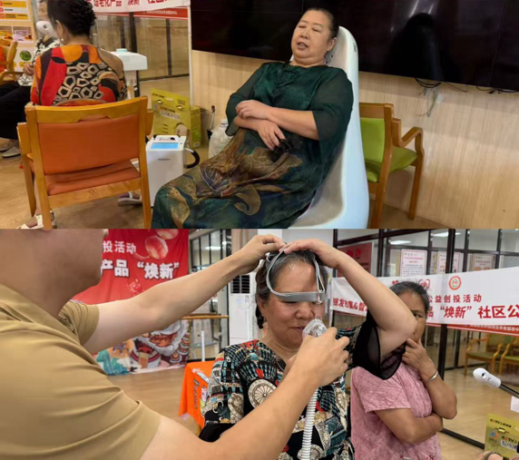 微信图片_20250903200916_96_314.png 微信图片_20250903200916_96_314.png