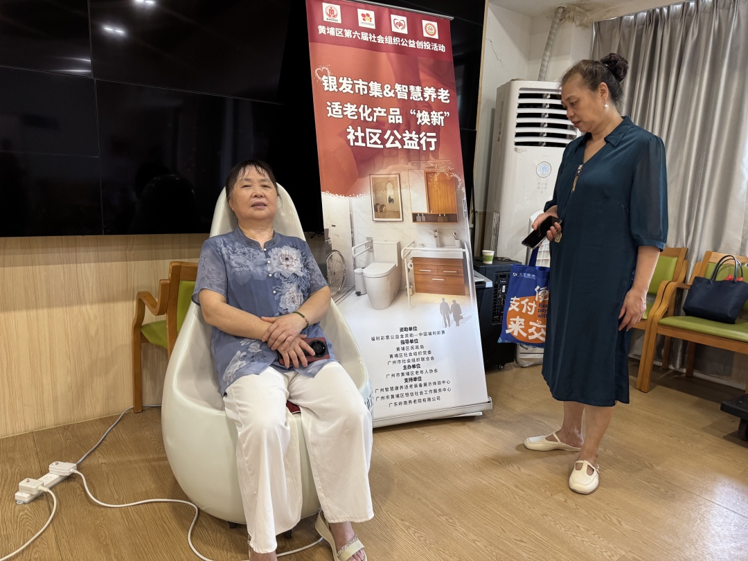 微信图片_20250903200917_97_314.jpg 微信图片_20250903200917_97_314.jpg