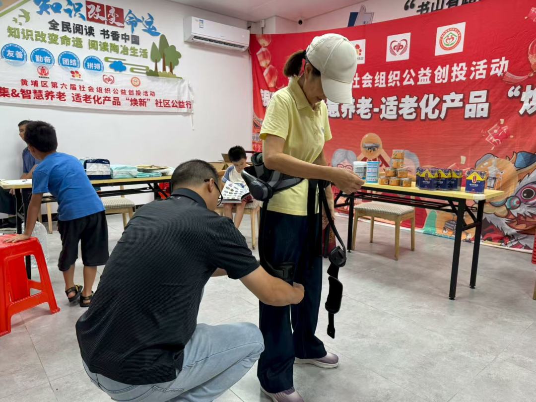 微信图片_20250903201028_100_314.jpg 微信图片_20250903201028_100_314.jpg