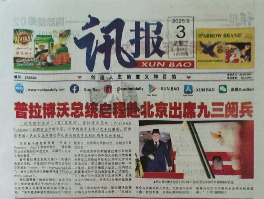 04b51362065147b494731b4a82f7848f.jpg 04b51362065147b494731b4a82f7848f.jpg