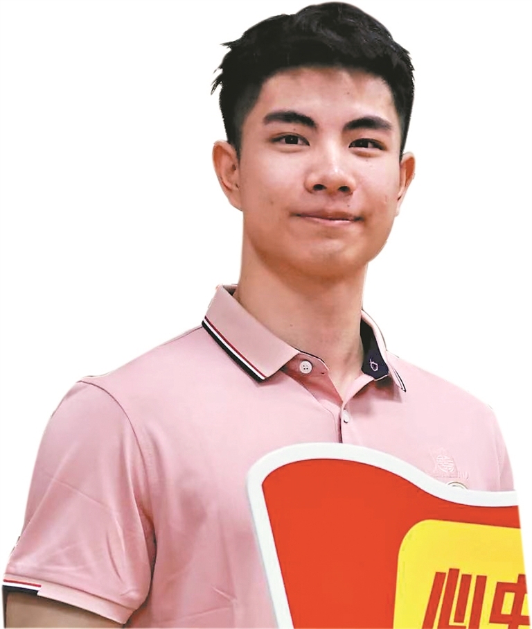 14350468_huangwx_1756917695515_s