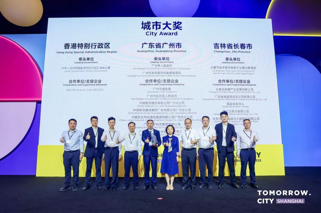 微信图片_20250904123651