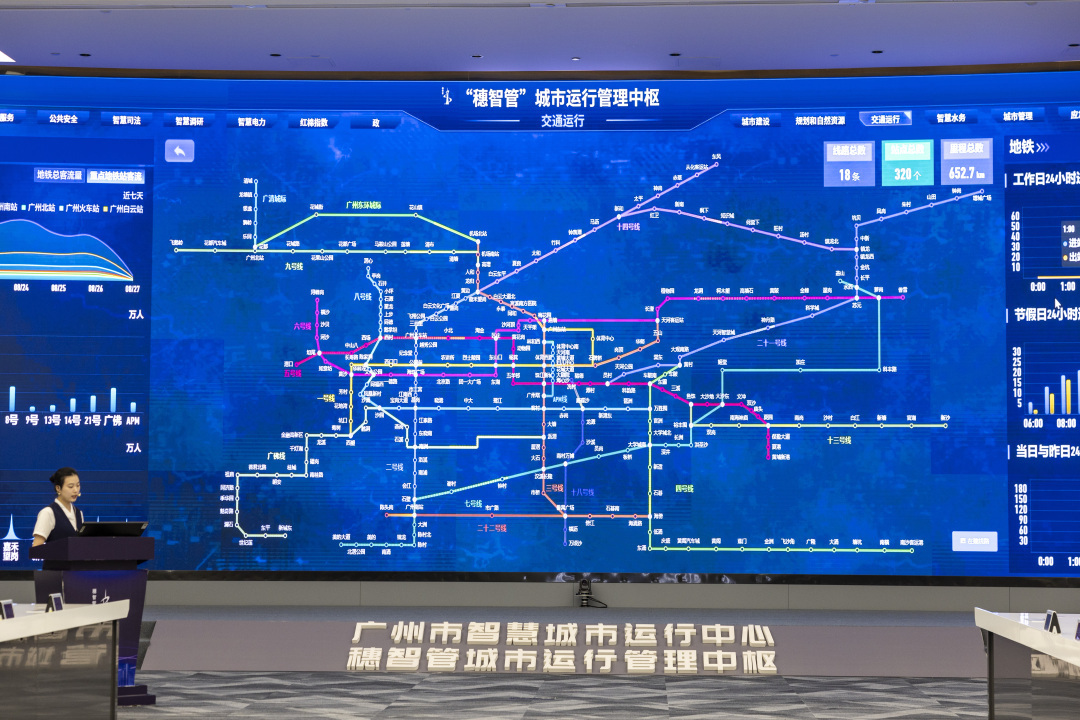 微信图片_2025-09-04_153614_866