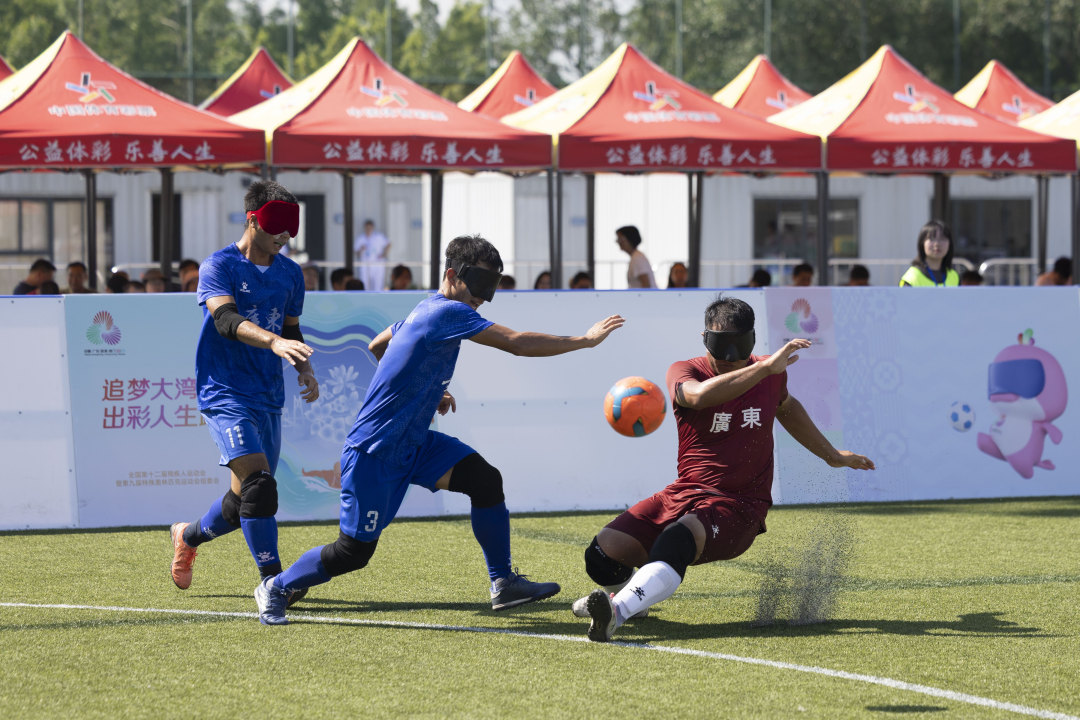 微信图片_20250904191334