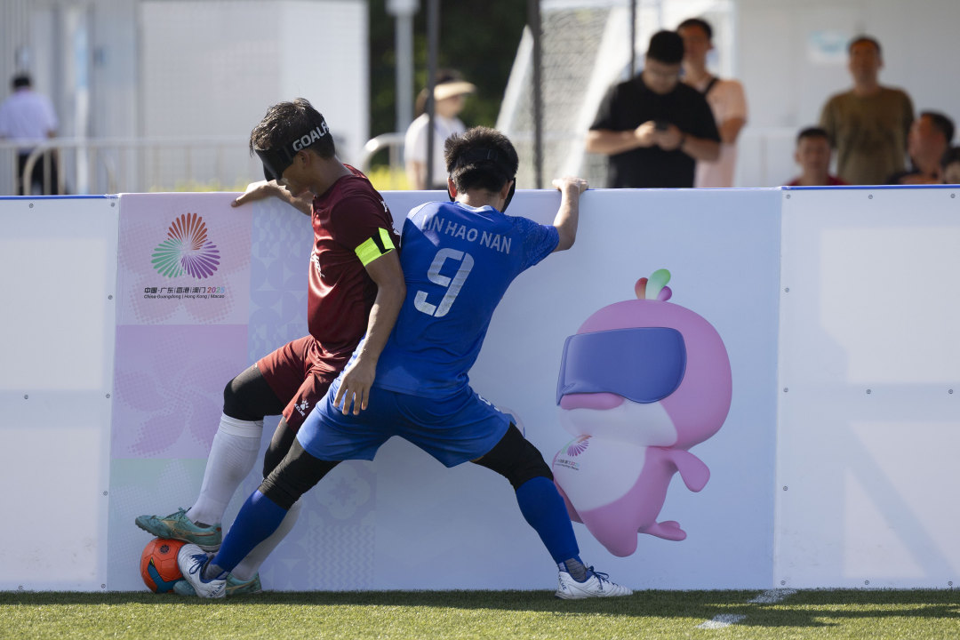 微信图片_20250904191314