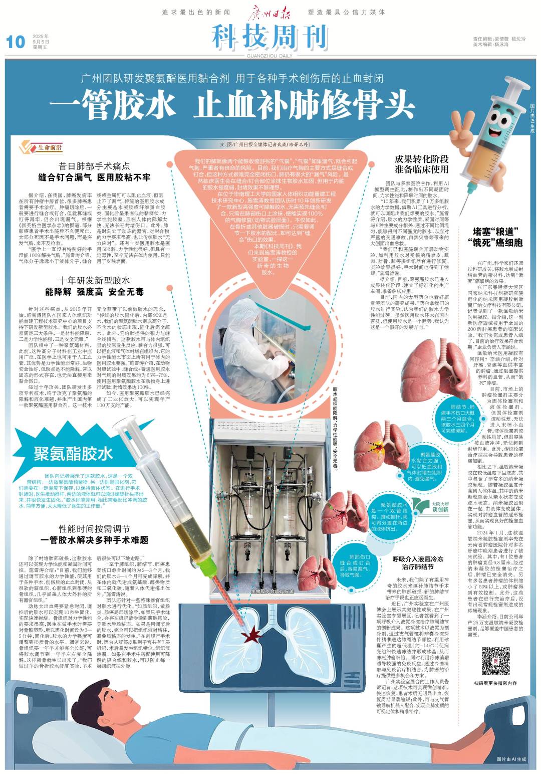 45714b361f3ddaf2b2ad121e5dddd864.jpg 45714b361f3ddaf2b2ad121e5dddd864.jpg