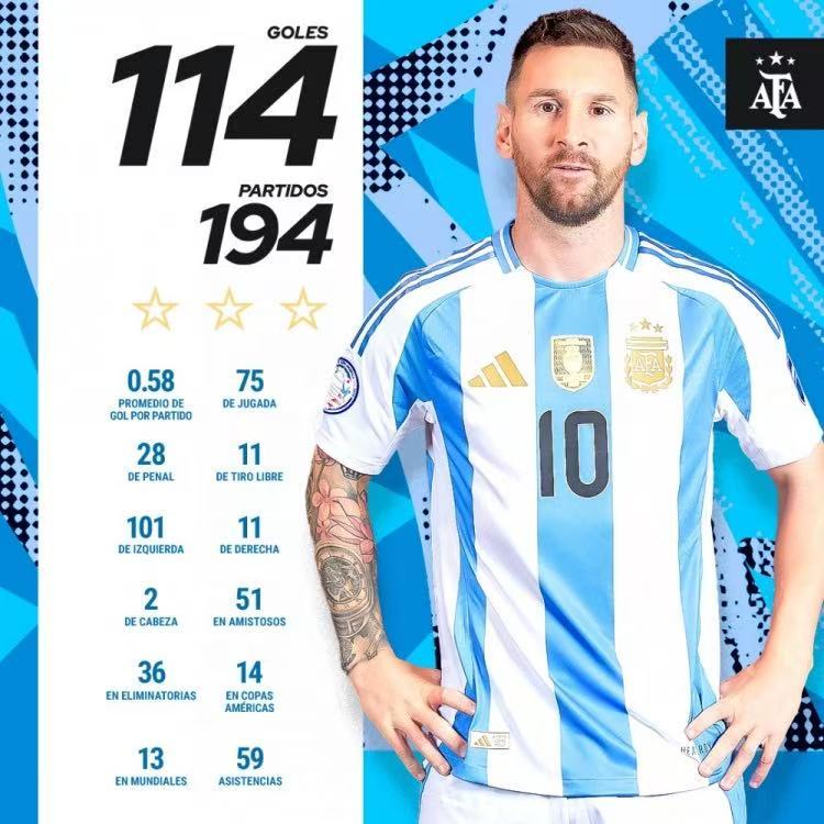 微信图片_20250905140357