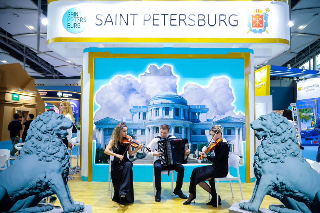 Photo of the previous CITIE