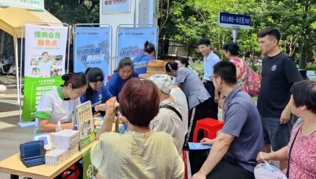 1757044608672066955.jpeg 1757044608672066955.jpeg