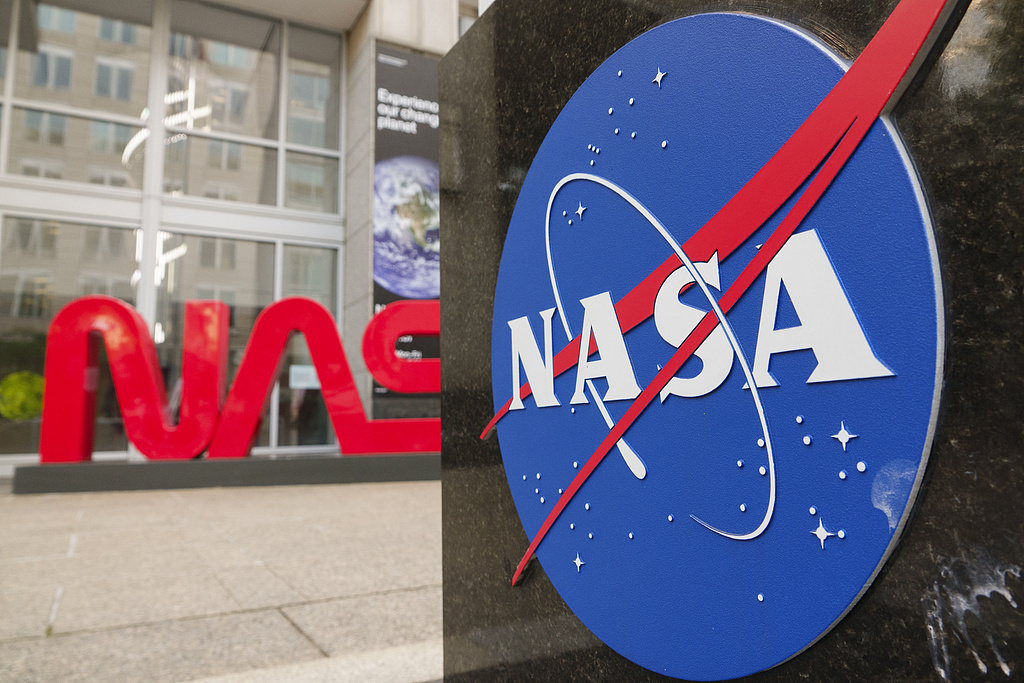 美国国家航空航天局