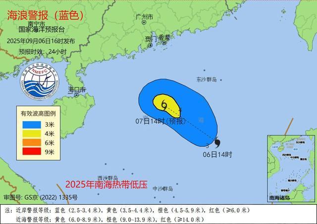 dd1a5379e52f4a28ab2be94988819035